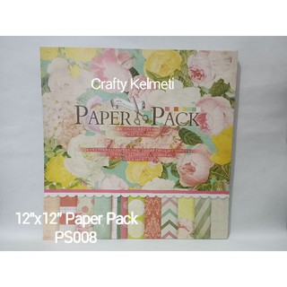 Paper Pack 12"x12" (PS008)