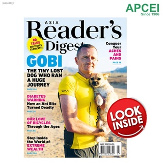 ✱♙﹉♚♙Reader's Digest, July 2021 issue