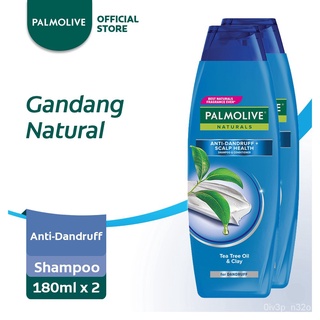 Palmolive Naturals Anti-Dandruff Shampoo 180ml Pack of 2