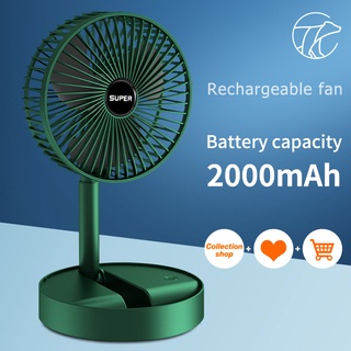 Xi Rechargeable electric fan desktop retractable mini folding fan 3-speed portable fan