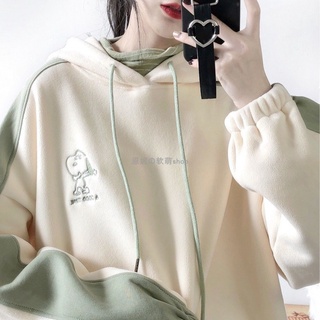 Autumn Winter New Ins Korean Fashion Stitching Cartoon Embroidery Hoodies Loose Plus Velvet Sweater Female Student Hoodies Jacket