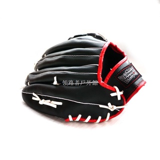 Summitdragon Baseball Gloves Softball Gloves Material pvc
