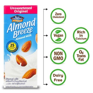 Non-dairy Milk♗Blue Diamond Almond Breeze Almond Milk Unsweetened Original 180ML