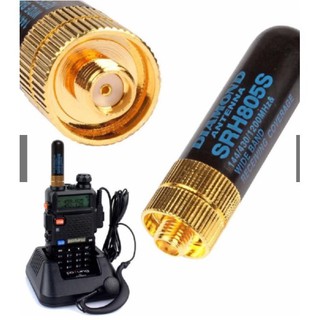❈SRH 805S Dual Band Mini Antenna For Walkie Talkie Two Way Radio Baofeng Cignus Kenwood UV-5R
