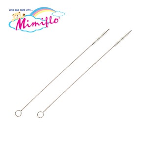 Mimiflo® Stainless Steel Straw Brush Set
