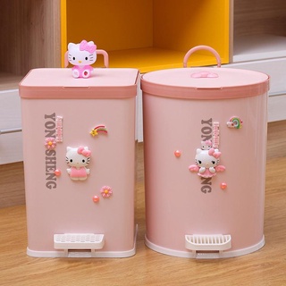 trash can mini trash can trashcan mini trash bin trash bathroom trash can desk trash can home living bedroom Cartoon Cute Step Trash Can Home Living Room Bedroom Kitchen with Lid Toilet Pedal Trash Can