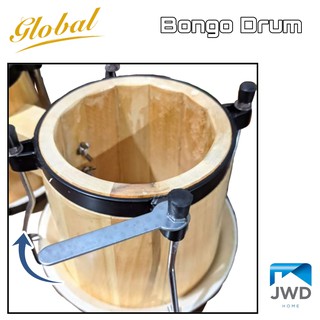 Global Bongo Drums (6" and 7") (8)