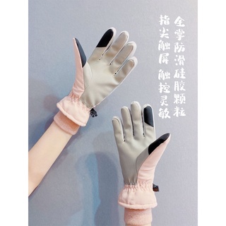 ♧■Ski gloves women s winter plus cashmere men s cotton warm riding waterproof touch screen windproof