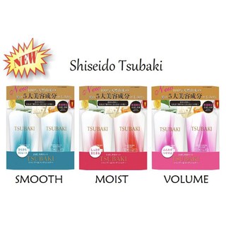 Japan Shiseido Tsubaki Shampoo and Conditioner Set