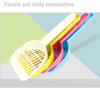 ✗Solid Color Kitten Cat Litter Tray Scoop Sifter Shovel Pet Cleaning Supplies Plastic Cat Litter Sco (7)