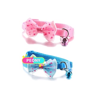 PEONY Puppy Cat Collars Pet Supplies Kitten Necklace Dog Collar Bowknot Buckle Cat Accessories Bell Pendant Adjustable