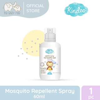 Kindee Mosquito Repellent Spray