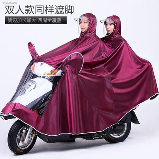☃Electric bike raincoat single double men and women adult motorcycle riding plus waterproof raincoat