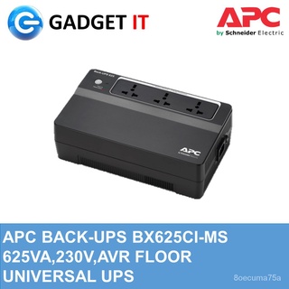 【best selling】APC BX625CI-MS Back-UPS 625VA, 230V, AVR, Floor, Universal Sockets Battery Backup