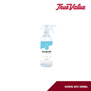 Kurin Ionized Water All Purpose Cleaner Spray 500ml
