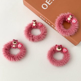 Korean Version Ins Little Purple Bear Plush Hair Circle Girl Cute Hair Tie Rope Simple Ball Head Ponytail