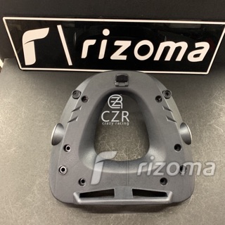 rizoma HRV Base plate only universal (3)