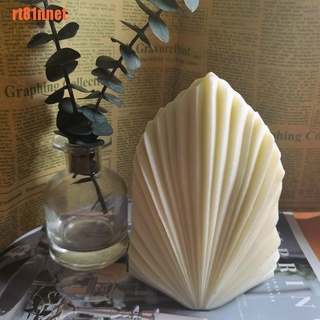 【COD▪RT】2021 New Silicone Candle Mould Coral Shell Shape 3D Handmade Craft Res