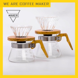 Coffee Maker/ Coffee Filter/ Pour Over Coffee Set/Coffee Set/ Coffee Dripper/Coffee Server With Wood