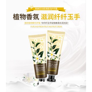 Rorec Natural Green Moisture anti aging Hand Cream 30g (7)