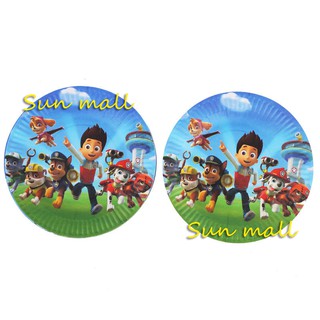 Paw Patrol Theme Party Needs Balloons Party Supplies (2)
