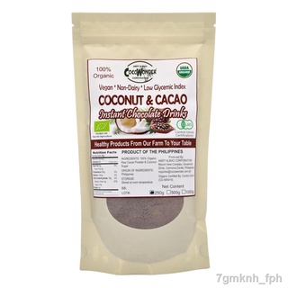 Spot goods ☍卍✖CocoWonder Organic Coconut Cacao Instant Chocolate Drink (250g)