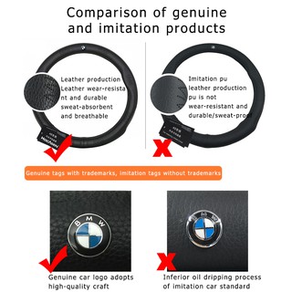 Smell 【YLBJ】No Thin All Model Isuzu Carbon Fiber Penutup Stereng Steering Wheel Cover For Isuzu crosswind Dmax Mux (4)