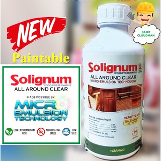 Solignum All Around Clear Paintable 1 Liter Wood Preservatives Anti Termite Anay Borers Bukbok Fungi