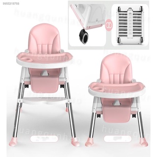 ☢❆☃【COD】Baby High Chair Feeding Chair With Compartment Booster Toddler High ， （1-9 Year Old）.1 (6)