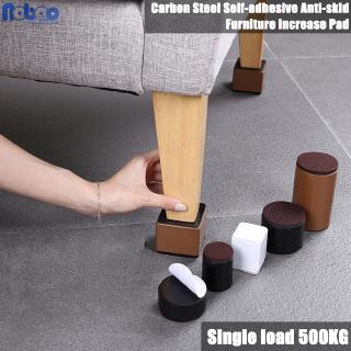 4pcs Carbon Steel Furniture Heightening Foot Pad Wear-resistant Anti-skid Furniture Floor Protection Mat