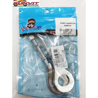 MOTORCYCLE CHAIN ADJUSTER (DIFF. MODELS) (6)