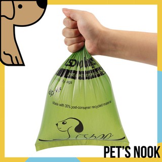 【Ready Stock】☍travel bag❏✟✱Cornstarch Compostable Pet Waste Biodegradable Dog Poop Bag
