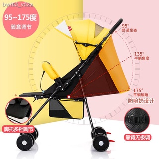 Baby carriage♠✹Stroller can sit, recline and lightly fold the stroller stroller for children, baby,