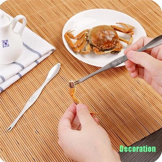 (Decoration) Stainless steel claws to eat crab seafood lobster crab pin stripping fruit fork