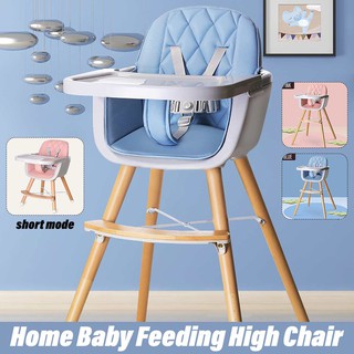 European Style Design Children's Dining Chair Baby Chair Can Be Disassembled Imitation Wood Family B