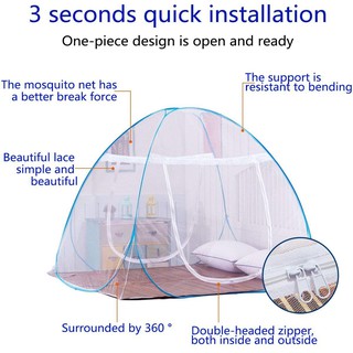 Mosquito Net Mosquito Tent(King Size) (2)