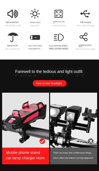 Bicycle lamp mobile phone bracket headlamp horn riding equipment bicycle mobile phone rack bike lights mobile phone charger bike bell USB charging power with 3 Led lighting modes and 5 sounds four-in-one lamp (4)