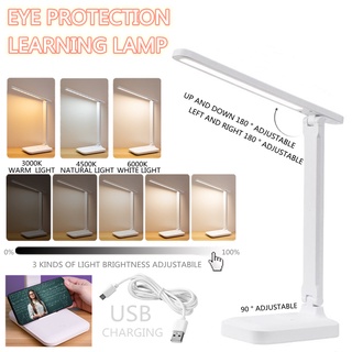 Desk lamp rechargeable LED Lamp Usb Charging table lamp Touch Switch Folding stand lamp study lamp