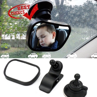 Adjustable Baby Car Mirror Abs Acrylic Car Back Seat Safety View Rear Ward Car Interior Baby Kids Monitor Car Child Mirror For Child Car Seat Back Rear View Mirror