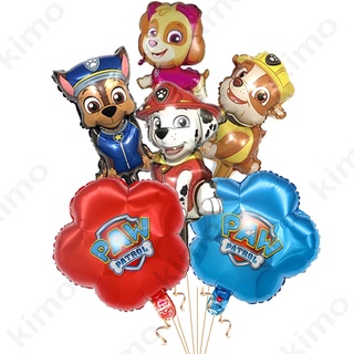 Paw Patrol Party Needs balloons Themed Paw Patrol Party Decoration