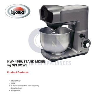 Kyowa Stand Mixer 5L KW-4510