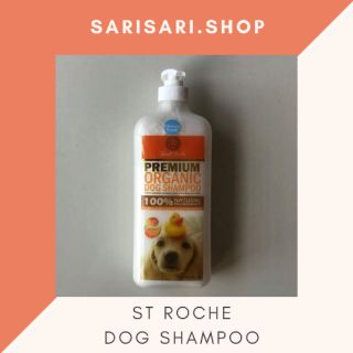 St Roche Saint Roche Dog Shampoo