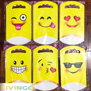 10pcs Emoji Candy Paper Loot Bag 14cmX25cm