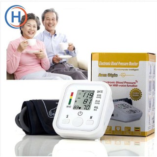 HEKKAW Electronic Digital Automatic Arm Blood Pressure Monitor