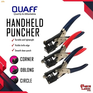 ✲✶❃ID Puncher , Handheld Single Puncher Metal Body || Corner Puncher , Circle Puncher , Oblong Punch