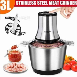 Stainless Steel Electric Chopper Meat tototo.ph