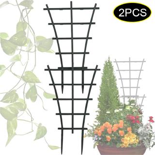2PCS DIY Garden Plant Climbing Trellis Flower Stand Plastic Mini Superimposed Potted Plant Support (1)