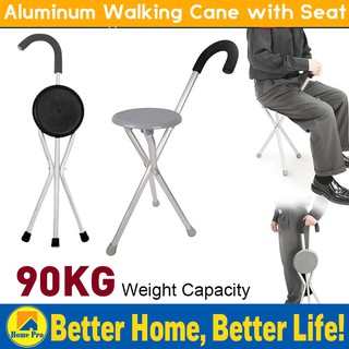 2 in 1 Folding Lightweight Walking Stick with Seat Mobility tripod stool Portable Walking Cane Chair