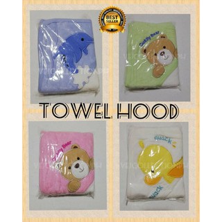 hooded towel / towel hood / receiving blanket