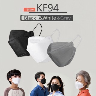 10PCS KF94 mask 4-layer non-woven protective filter 3D Korean mask